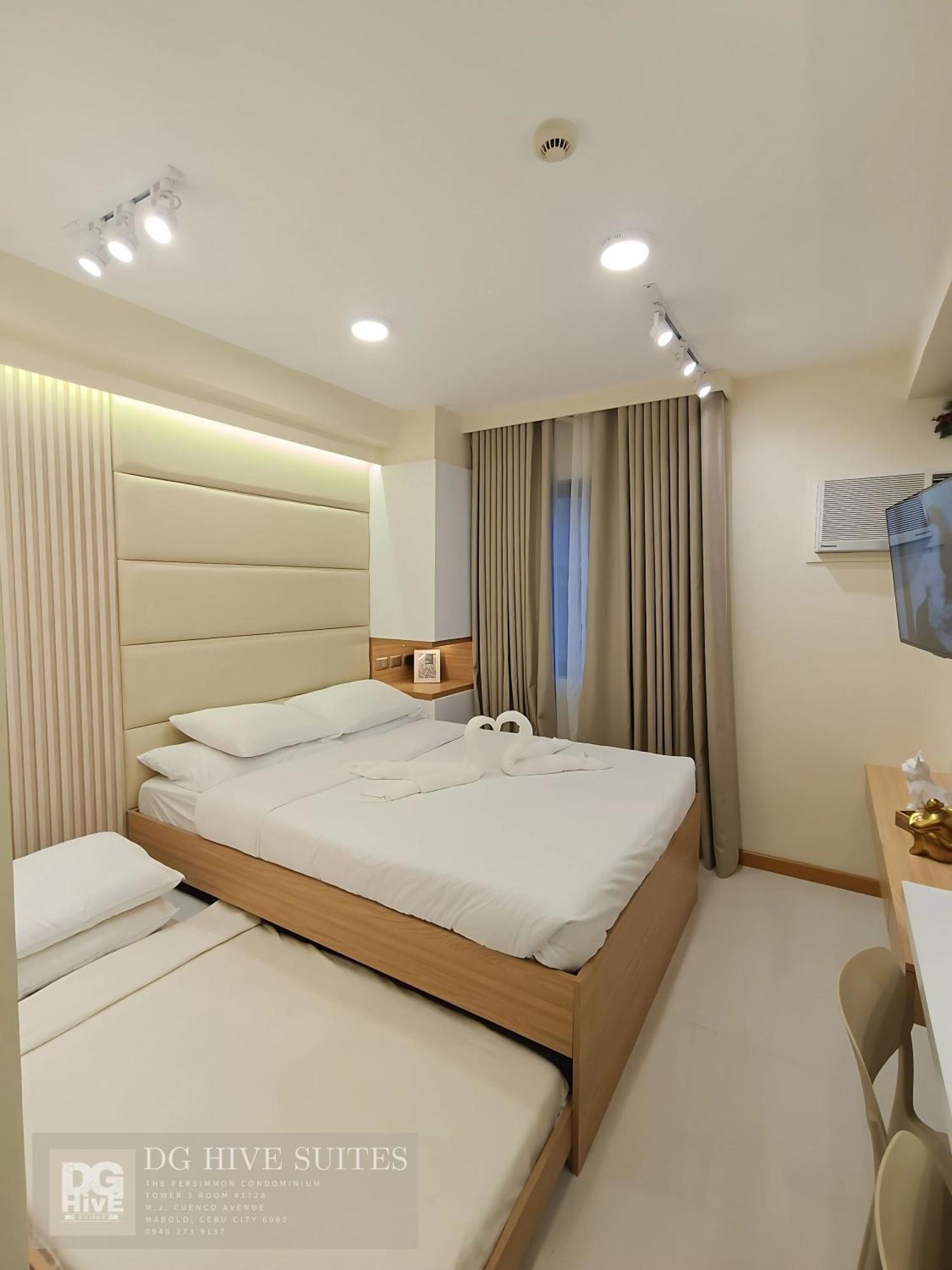 Dg Hive Suites Cebu Екстериор снимка