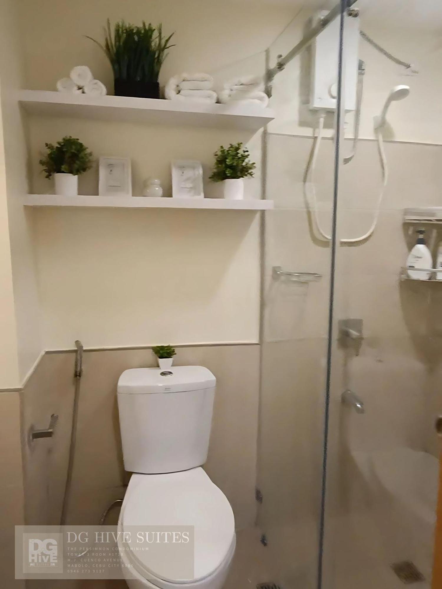 Dg Hive Suites Cebu Екстериор снимка
